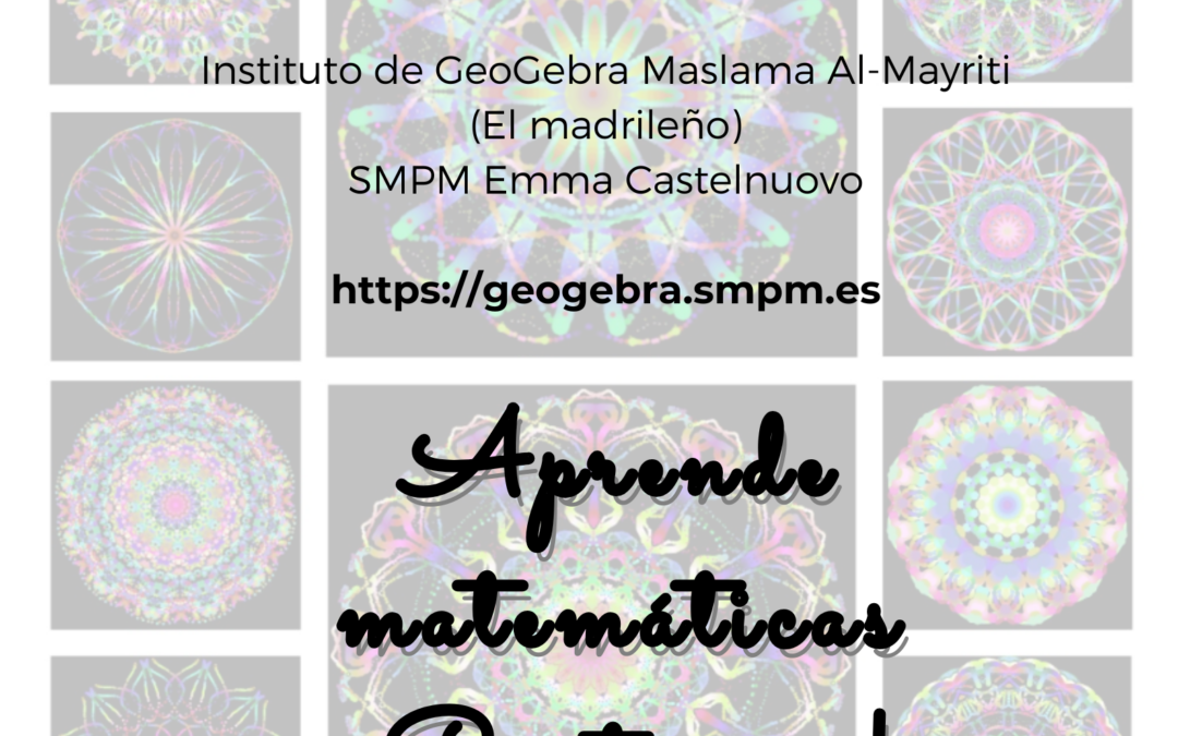 VIII CONCURSO DE ARTE CON GEOGEBRA 2025